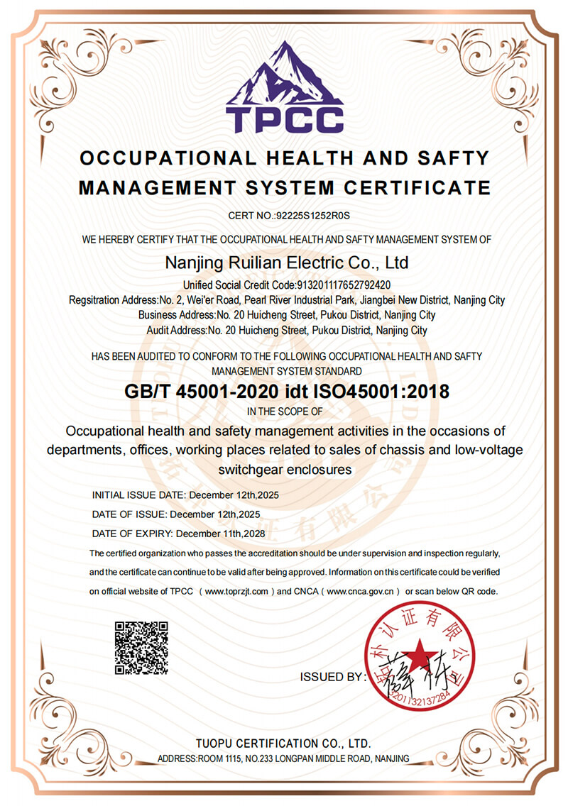 Occupational health and safety management certificate